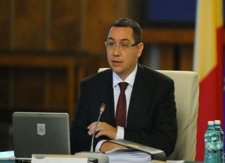 Infuzie de 78 milioane lei pentru cheltuielile SRI si Justitie