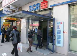 BCR a inchis anul cu 370 milioane de lei