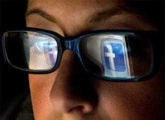 Veniturile Facebook au crescut cu 63%