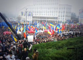 Ucraina solicita ajutor pentru suma de 35 miliarde de dolari