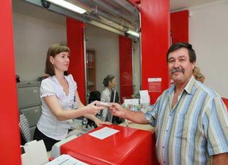 Cursul a stagnat cu oscilatii aproape de 4,4760