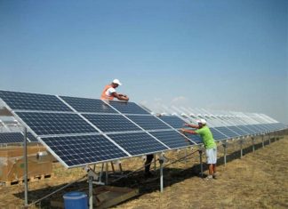 Lukoil va construi un parc fotovoltaic in Ploiesti