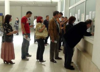 ANAF a incasat in ianuarie 16 miliarde de lei