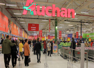 Auchan redeschide fostul hipermarket real din Pitesti sub marca proprie