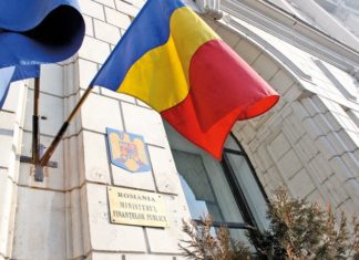 MFP va imprumuta de la banci 3,06 miliarde de lei si 200 de milioane de euro
