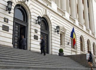 BNR va pastra dobanda la nivelul de 3,5%
