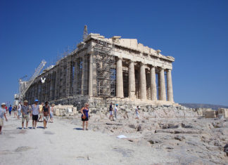 Grecia a incheiat anul cu un excedent de 1,5 miliarde de euro