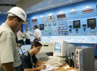 Mihai Darie este noul director al Nuclearelectrica