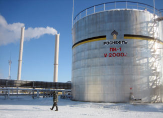 Rosneft ar putea cumpara rafinaria din Odesa