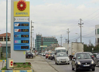 Statul vrea sa vanda 26% din actiunile Rompetrol Rafinarie