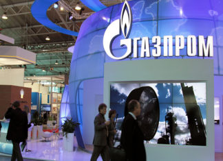 Gazprom va anula tarifele preferentiale la gaze pentru Ucraina