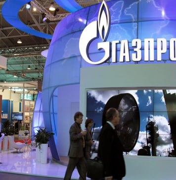 Gazprom va anula tarifele preferentiale la gaze pentru Ucraina