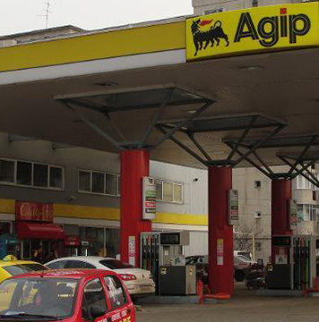 Nu o sa mai vezi benzinariile Agip in Romania!