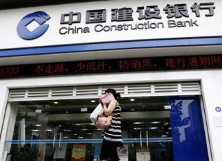 China continua „lupta” cu americanii! Renunta la serverele IBM