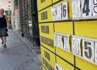 Cursul euro a crescut cu 0,52 de bani!