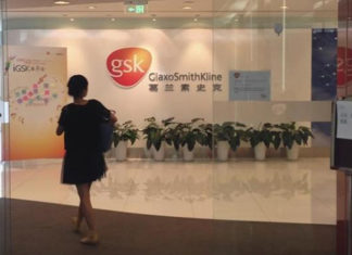 GSK este investigata pentru mita!