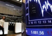 De pe vremea negustorilor medievali lumea n-a mai vazut ceva mai depasit ca bursa de energie din Romania