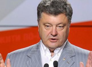 Ucraina semneaza partea economica a Acordului UE odata cu Moldova