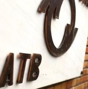 DNA a pus sechestru pe averea fostului sef RATB